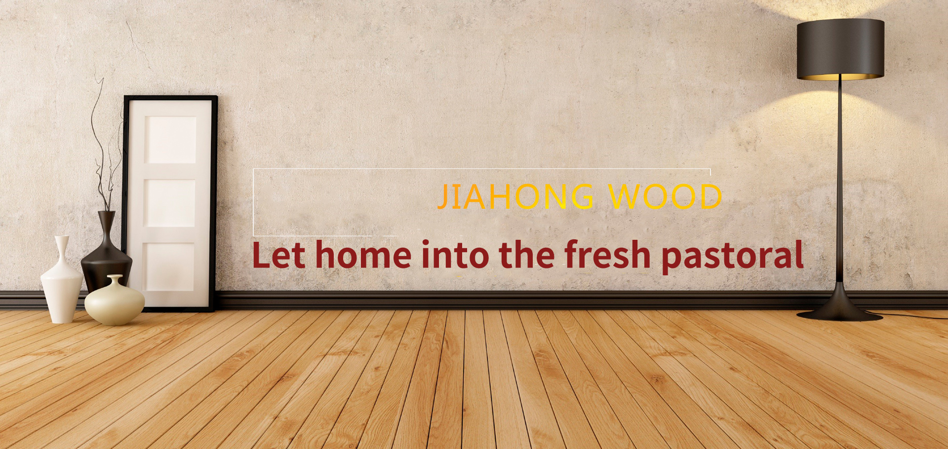 Changzhou Jiahong Wood Industry Co., Ltd.